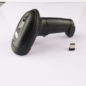 Handheld barcode scanner support POS/Printer